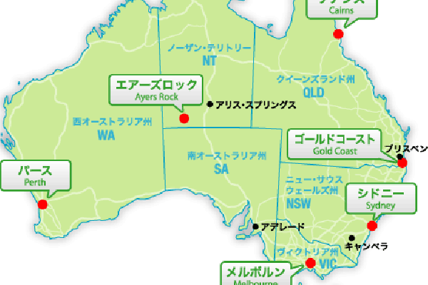 ６ オーストラリア産小麦の実情 どうなる日本の食糧 讃岐うどんならおまかせ 吉原食糧 株