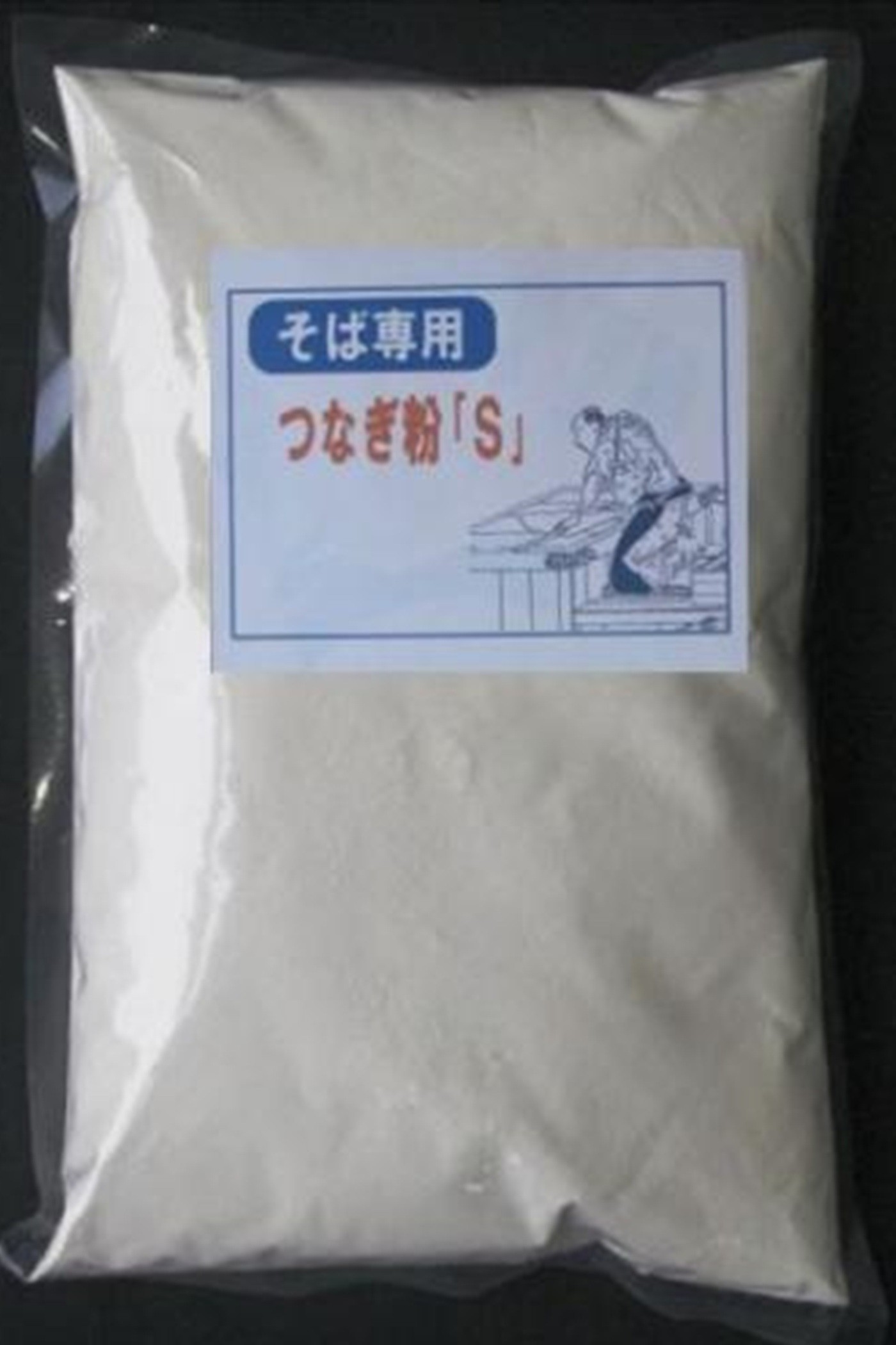 そば専用つなぎ粉【S】