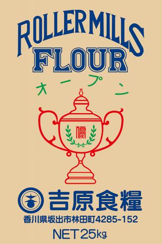Fオープン